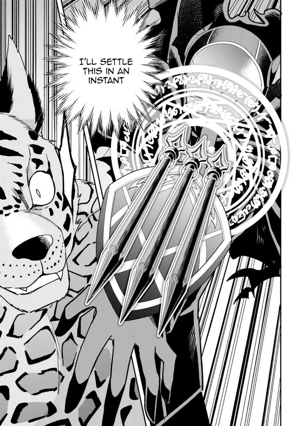 Page 23 of Chapter 77