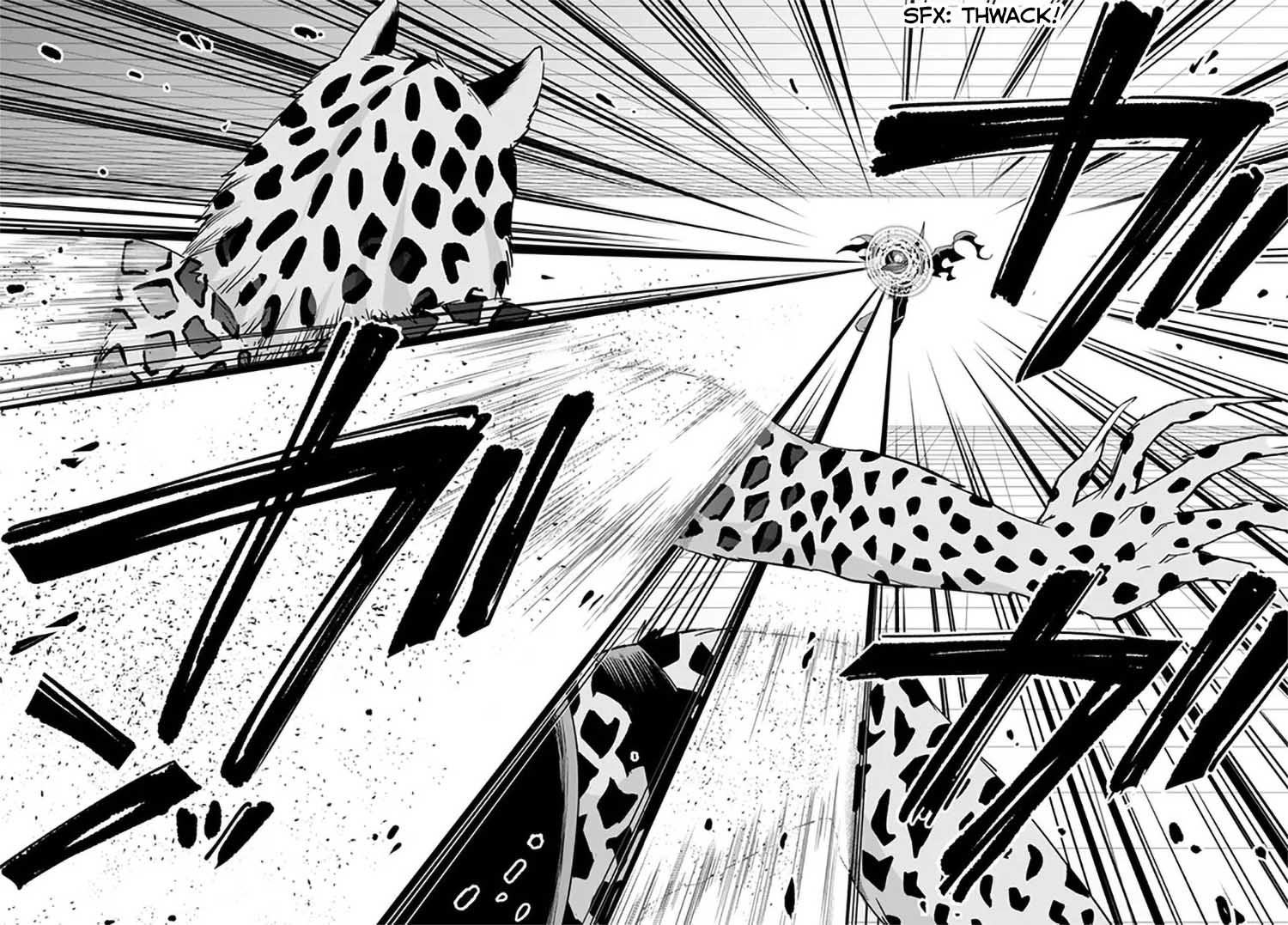 Page 24 of Chapter 77