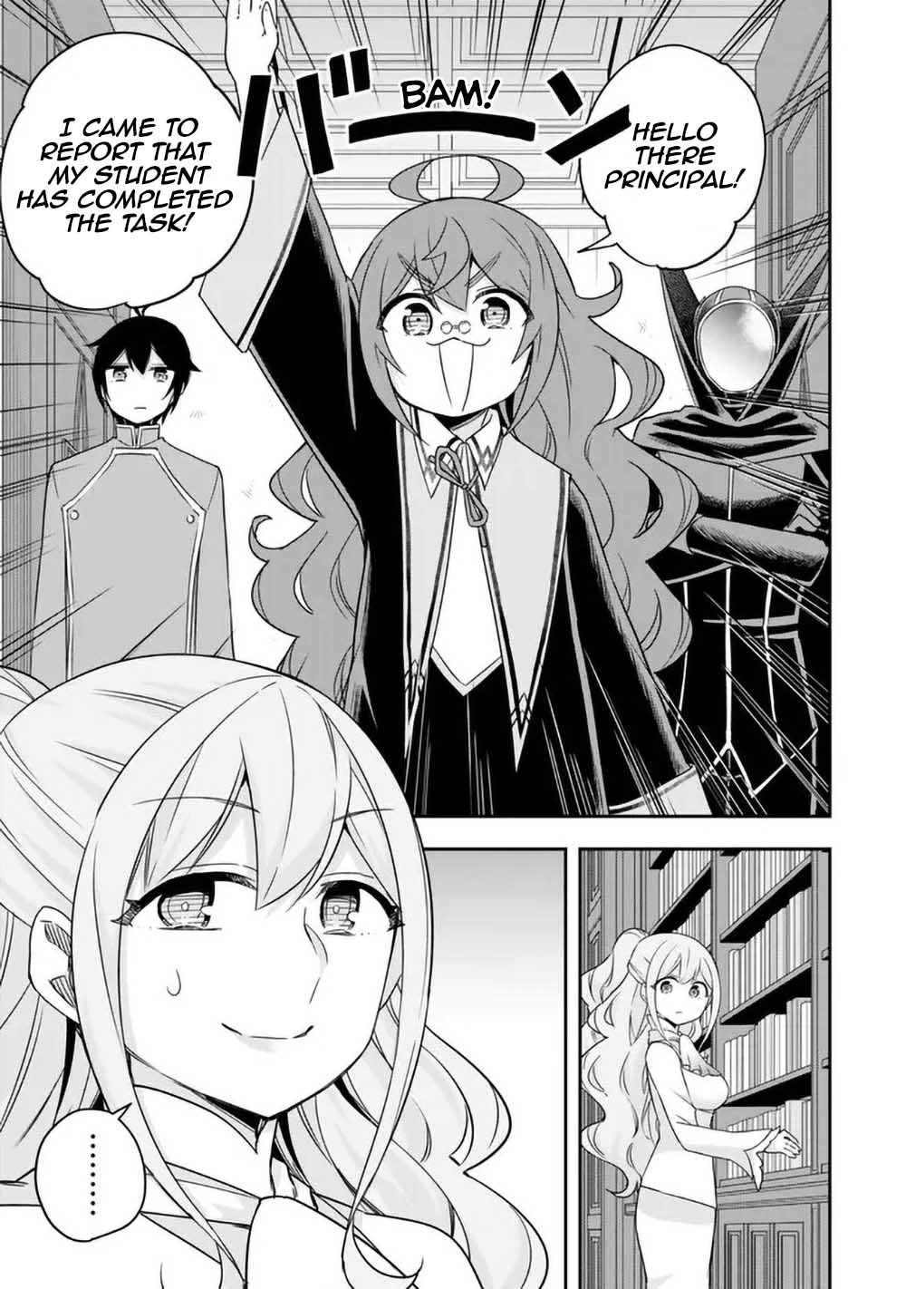 Page 5 of Chapter 78
