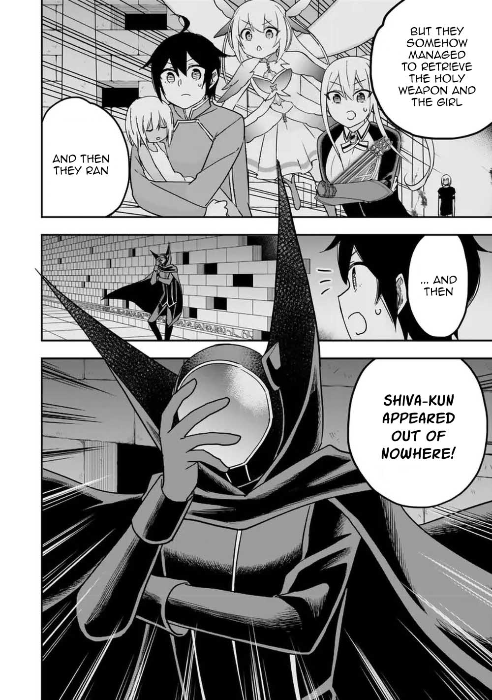 Page 10 of Chapter 78