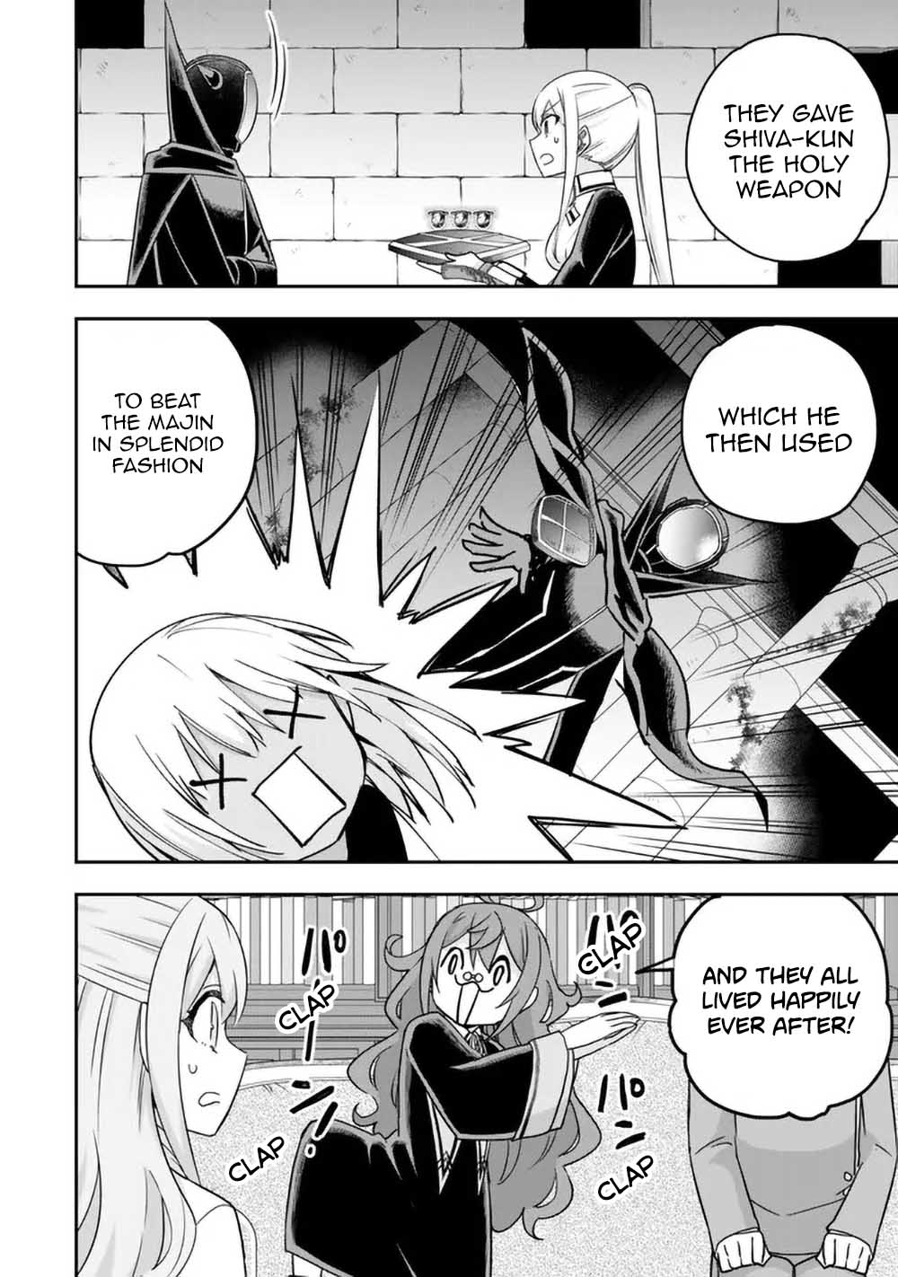 Page 12 of Chapter 78