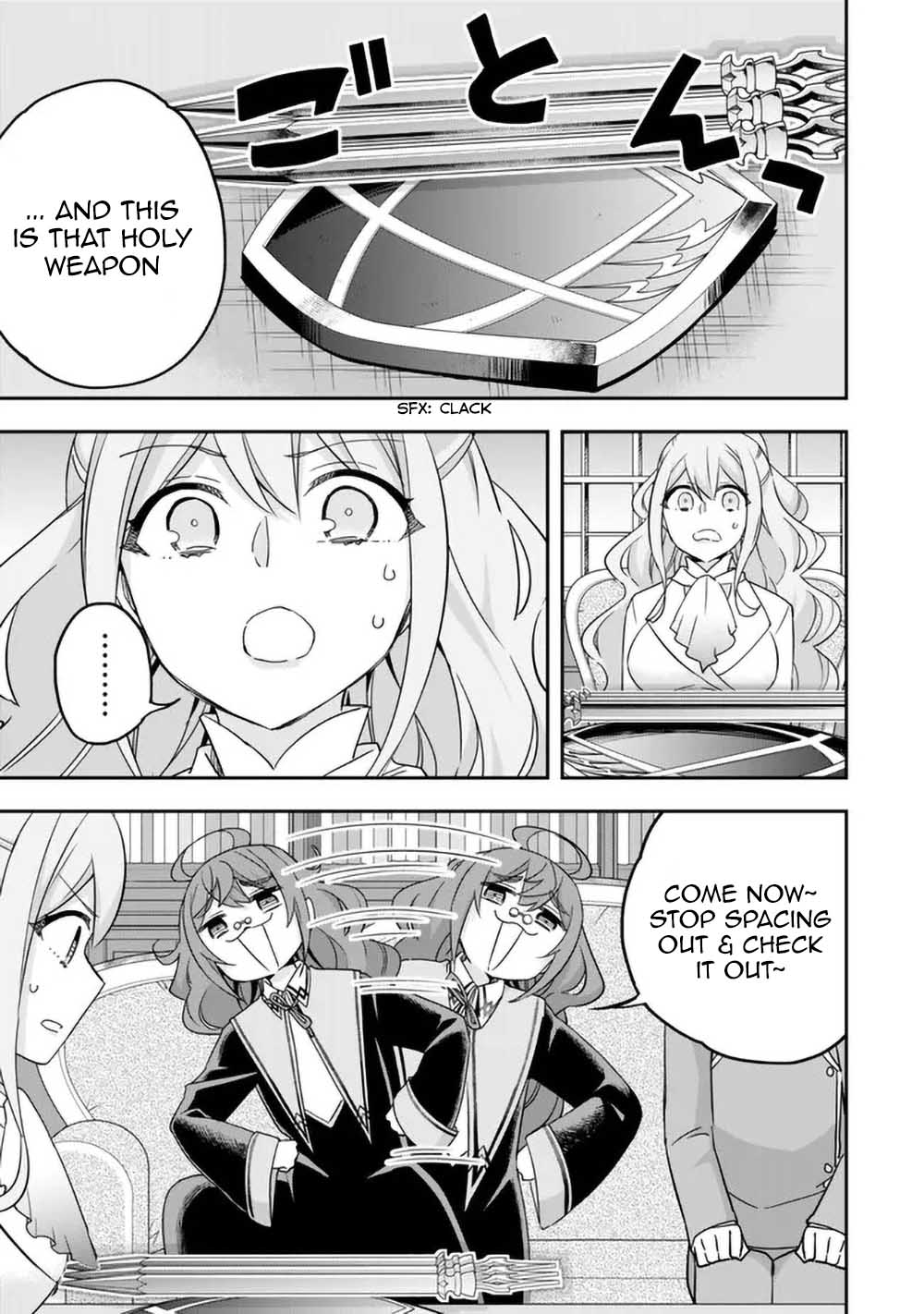 Page 13 of Chapter 78
