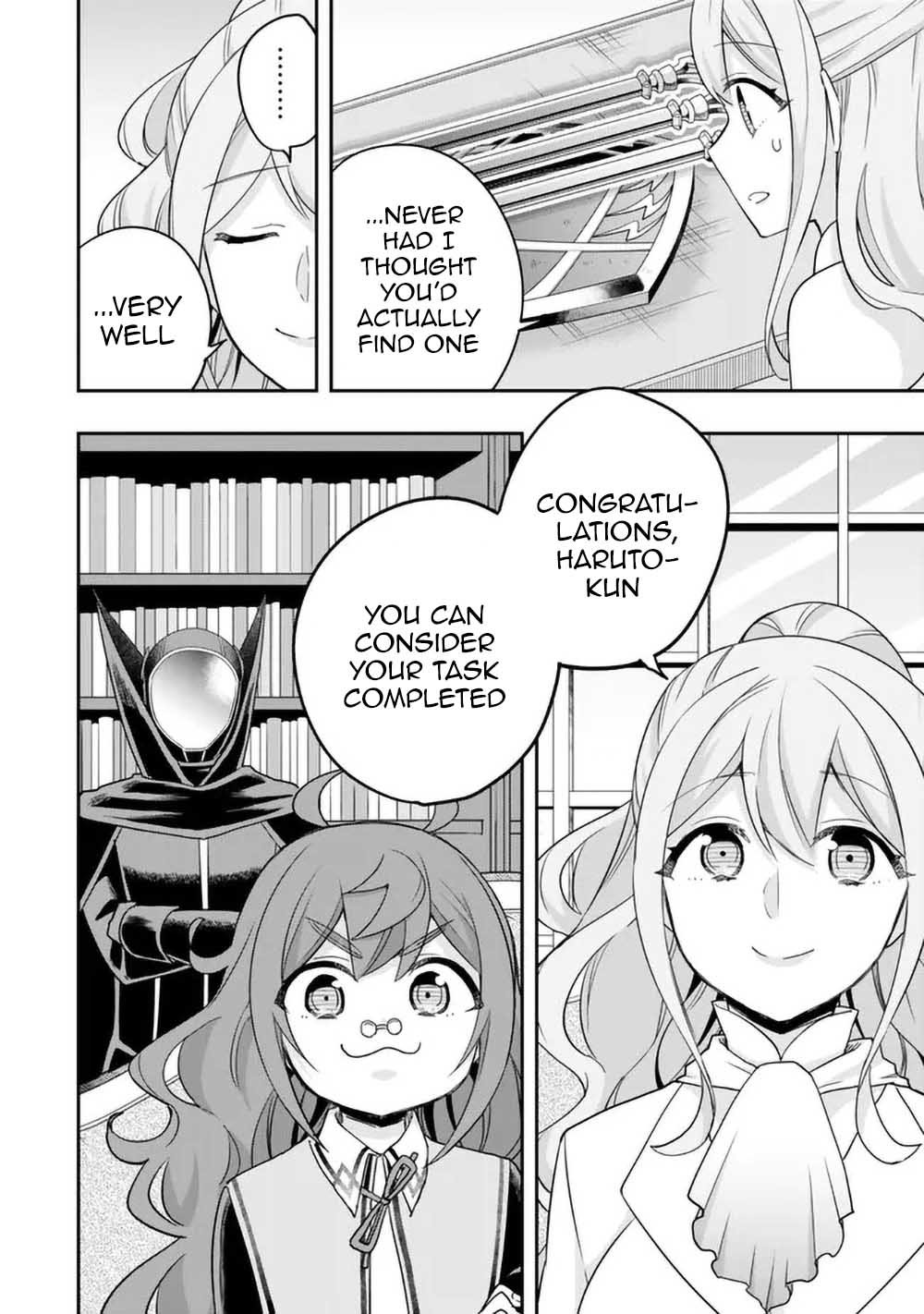 Page 16 of Chapter 78