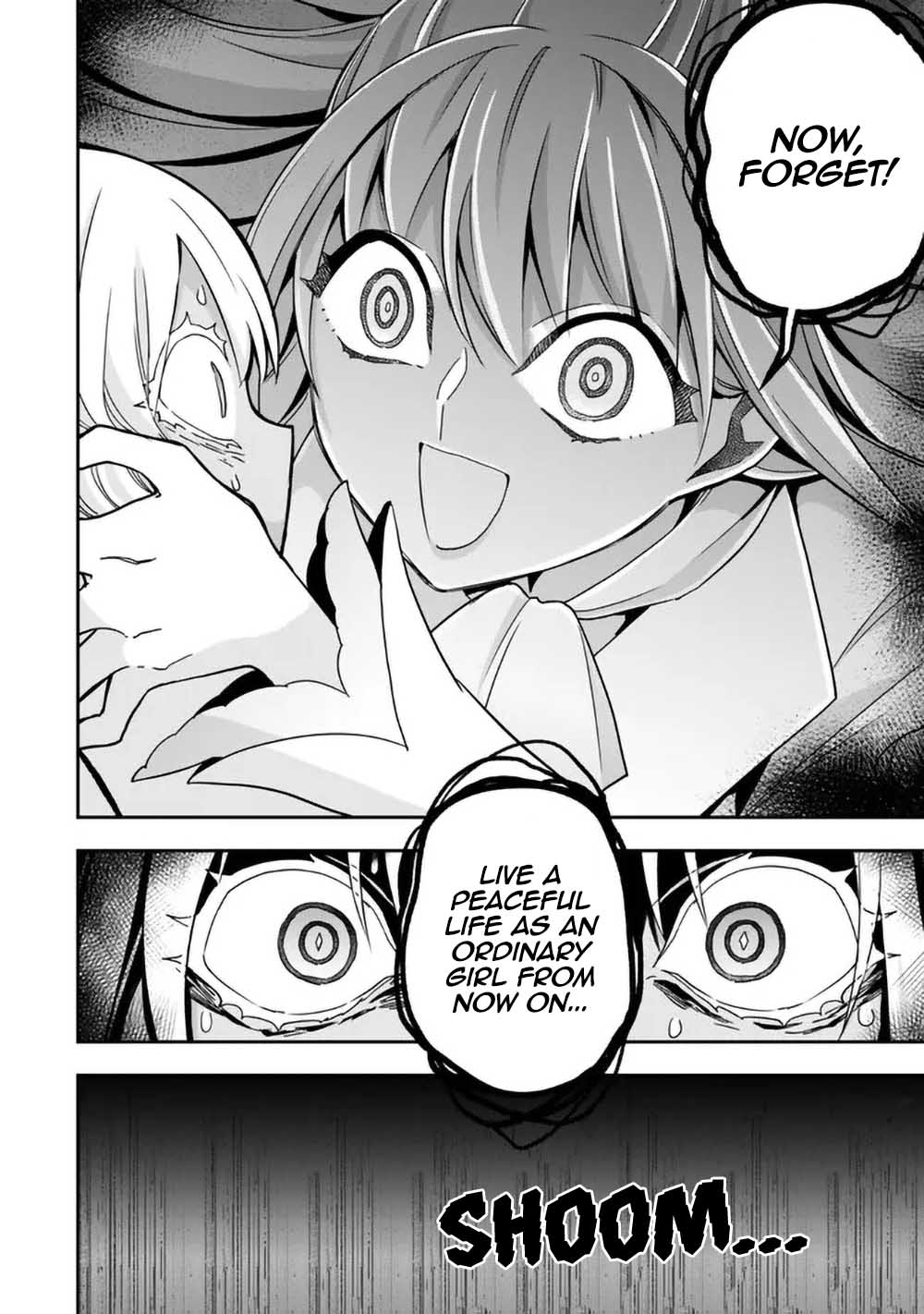 Page 12 of Chapter 79