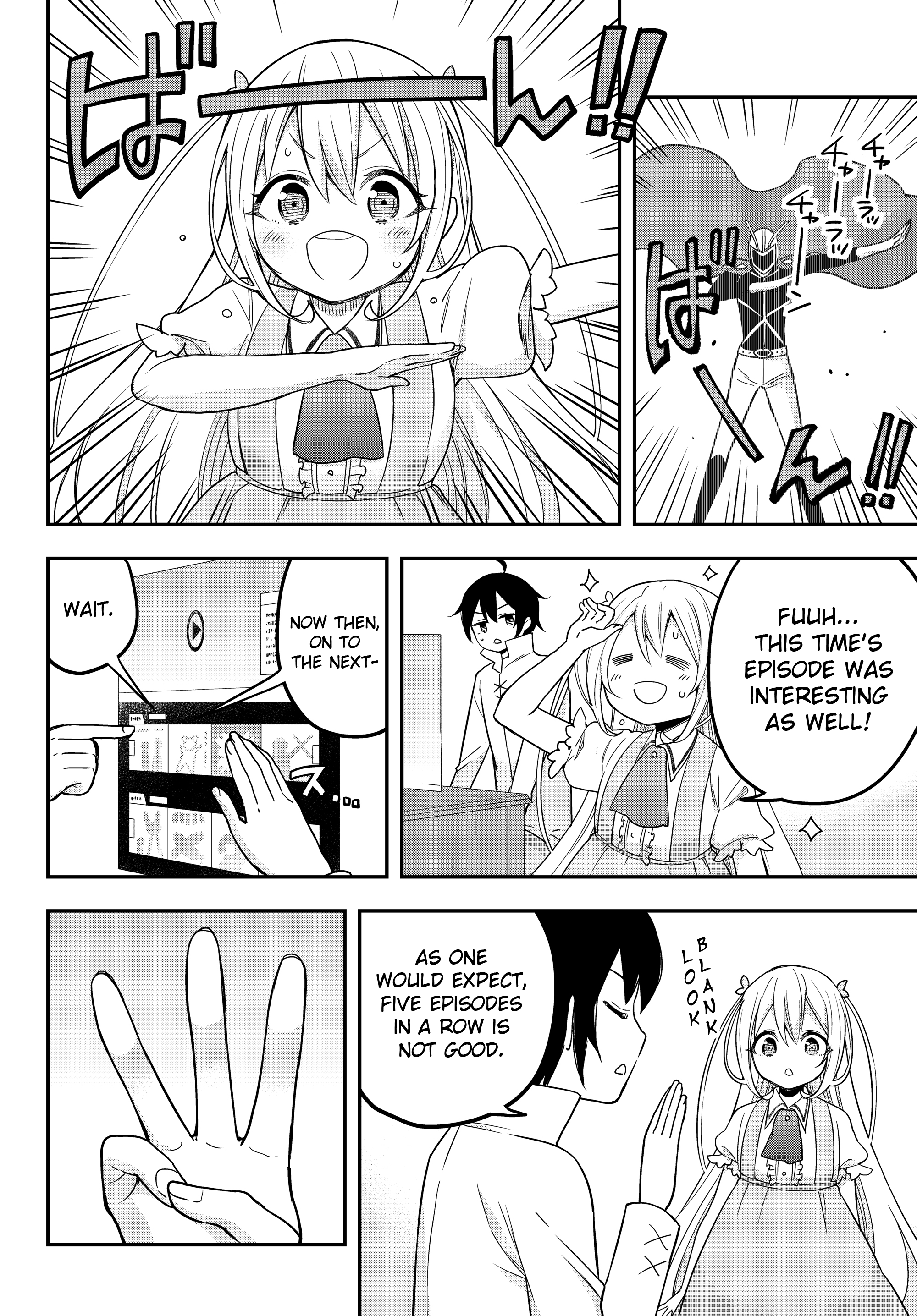 Page 4 of Chapter 8