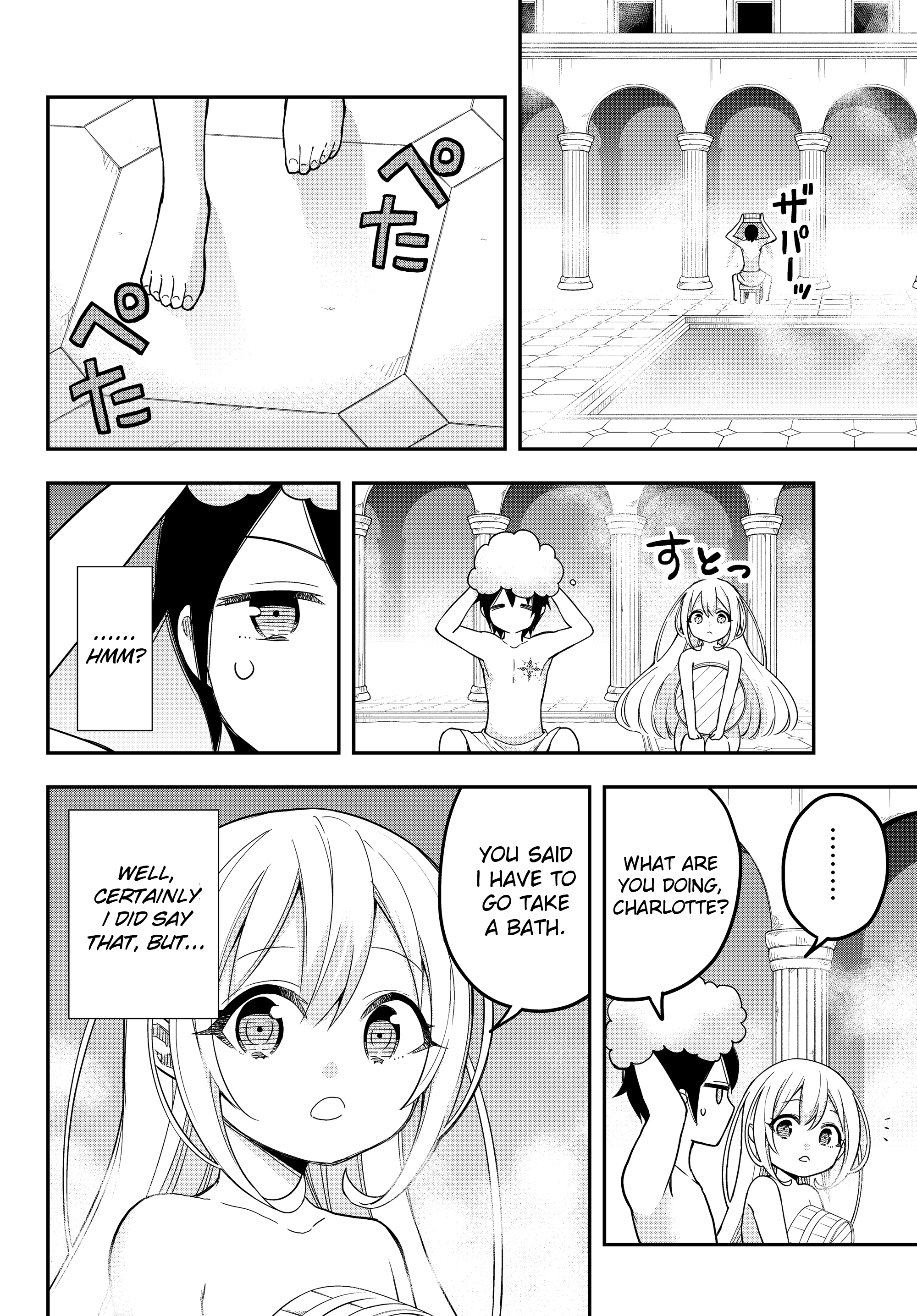 Page 8 of Chapter 8