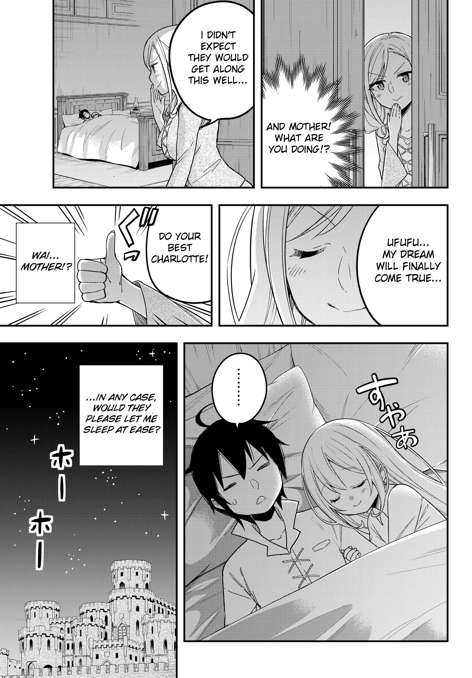 Page 13 of Chapter 8