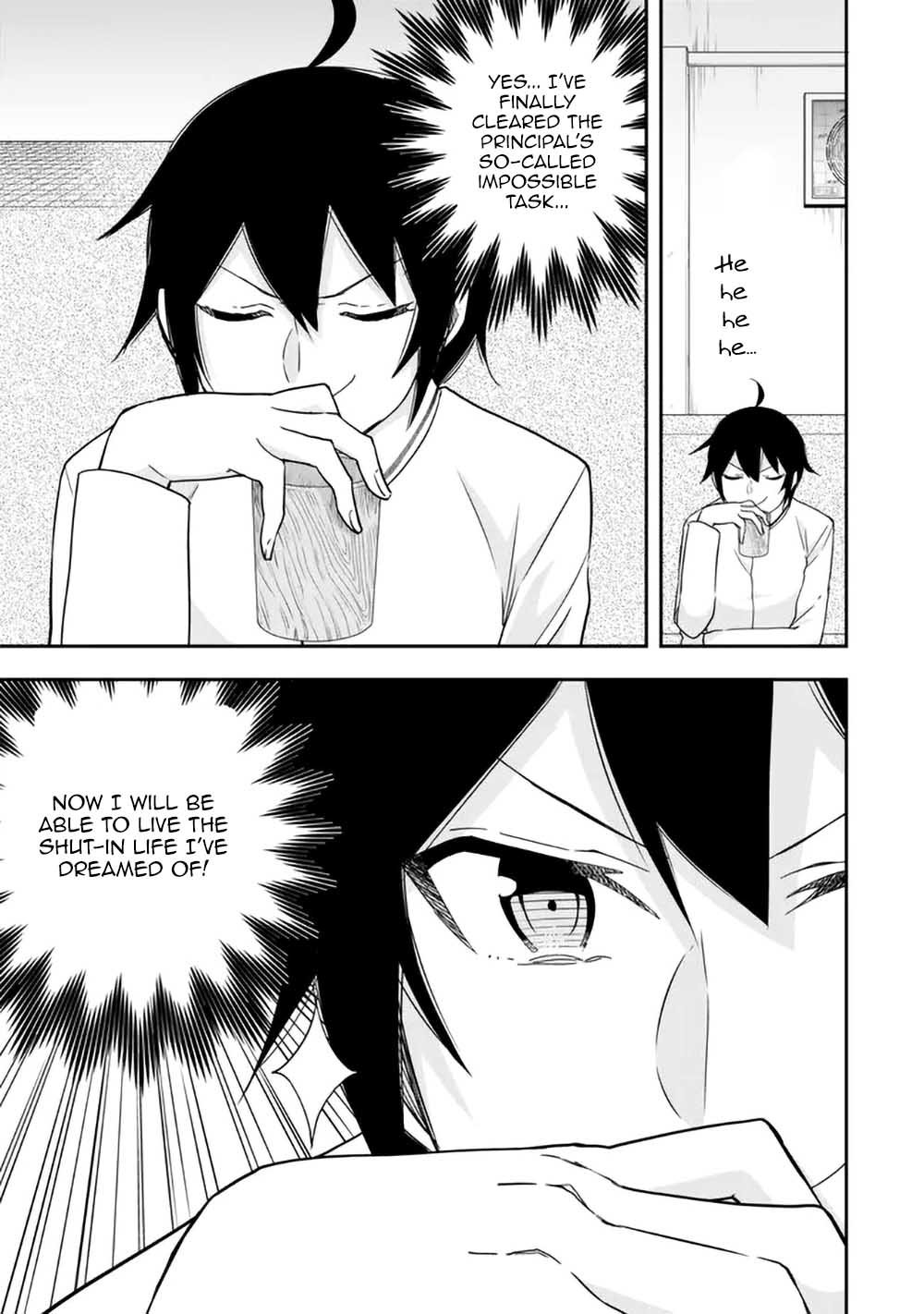 Page 3 of Chapter 80