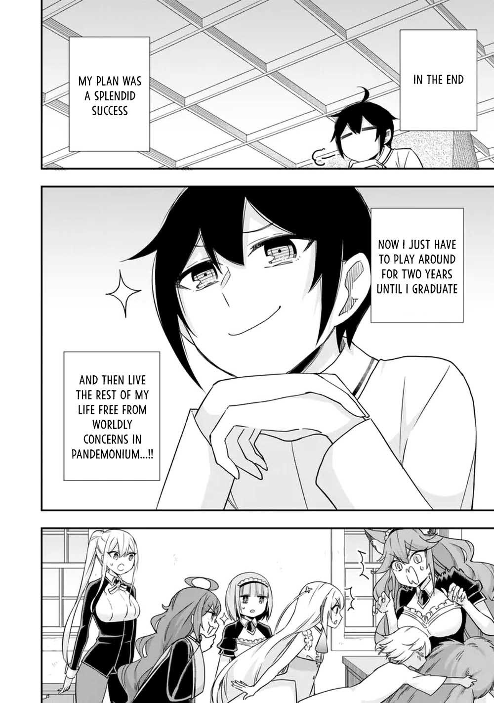 Page 14 of Chapter 80