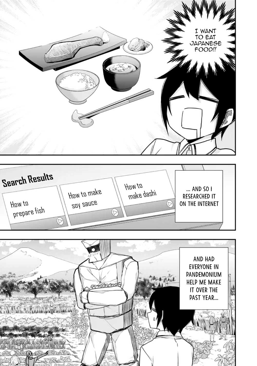 Page 3 of Chapter 81