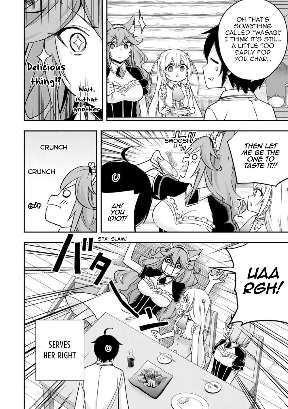 Page 10 of Chapter 81
