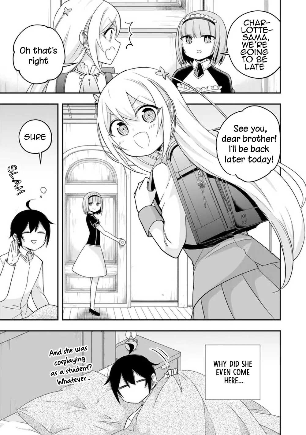 Page 3 of Chapter 82