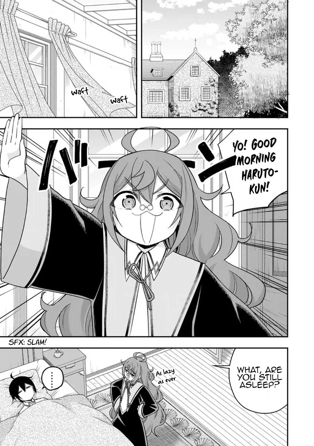 Page 5 of Chapter 82