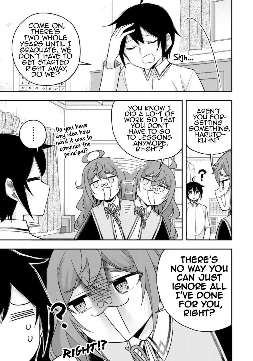 Page 7 of Chapter 82