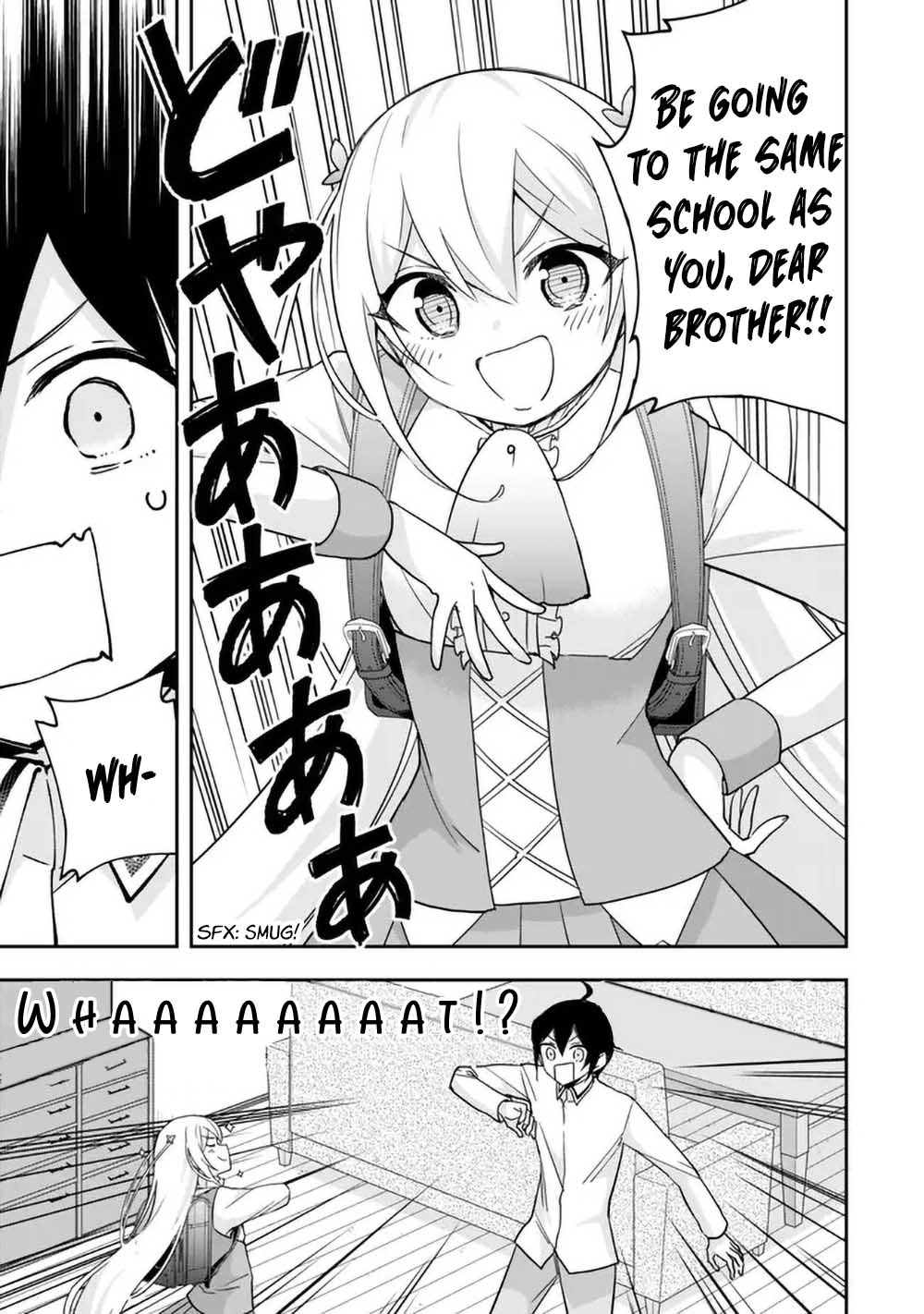 Page 13 of Chapter 82