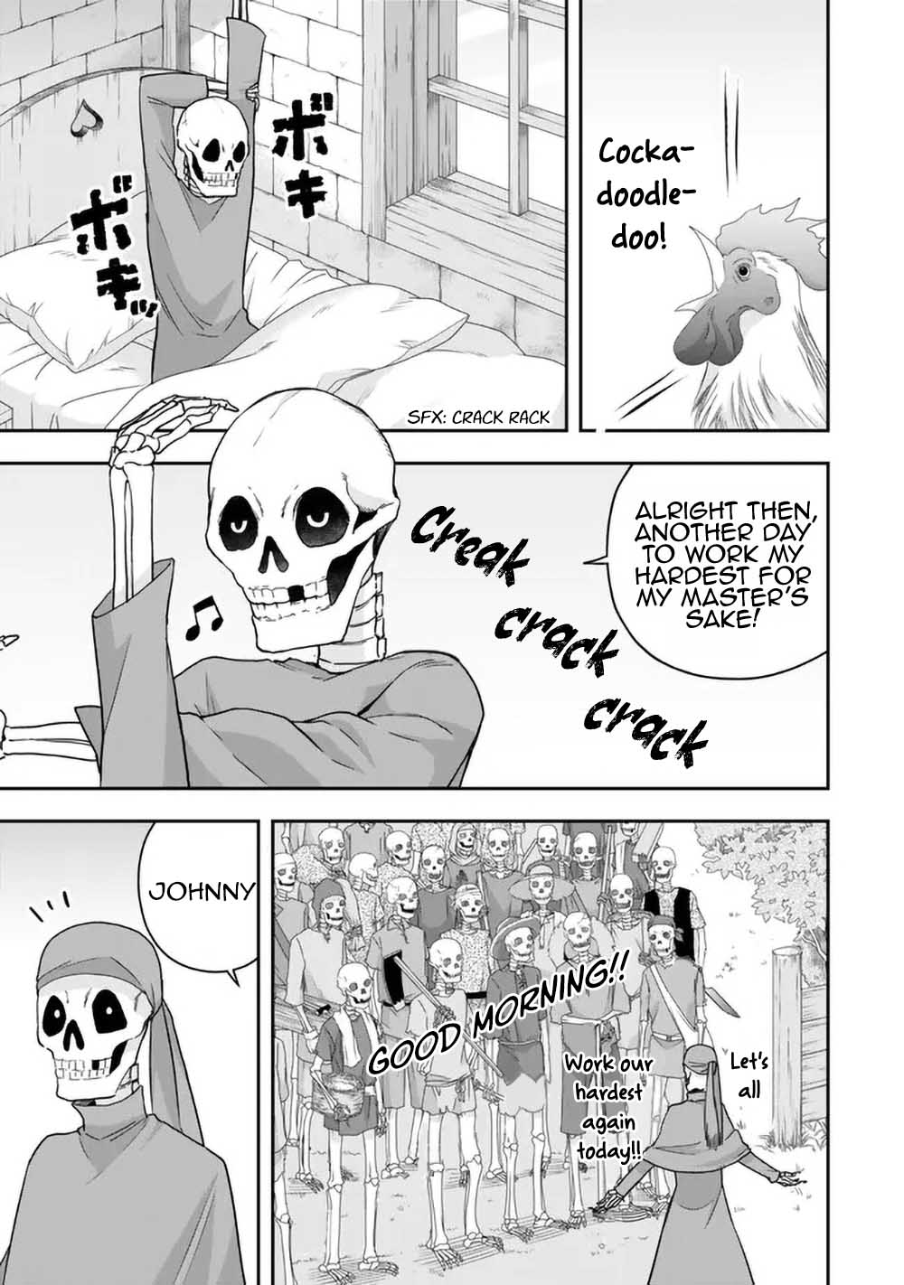 Page 18 of Chapter 82