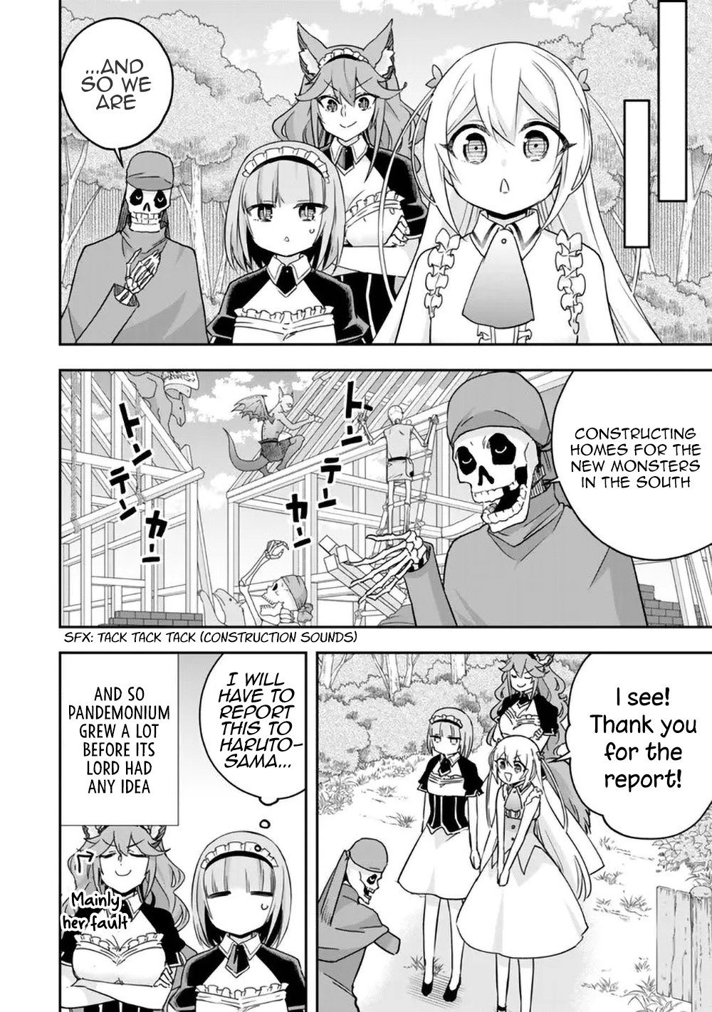 Page 21 of Chapter 82
