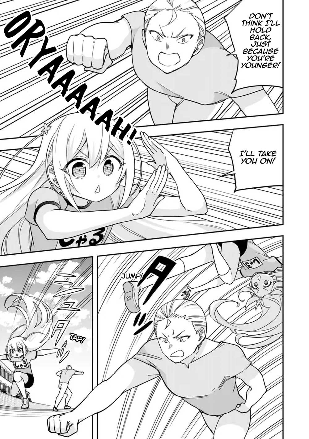 Page 15 of Chapter 83
