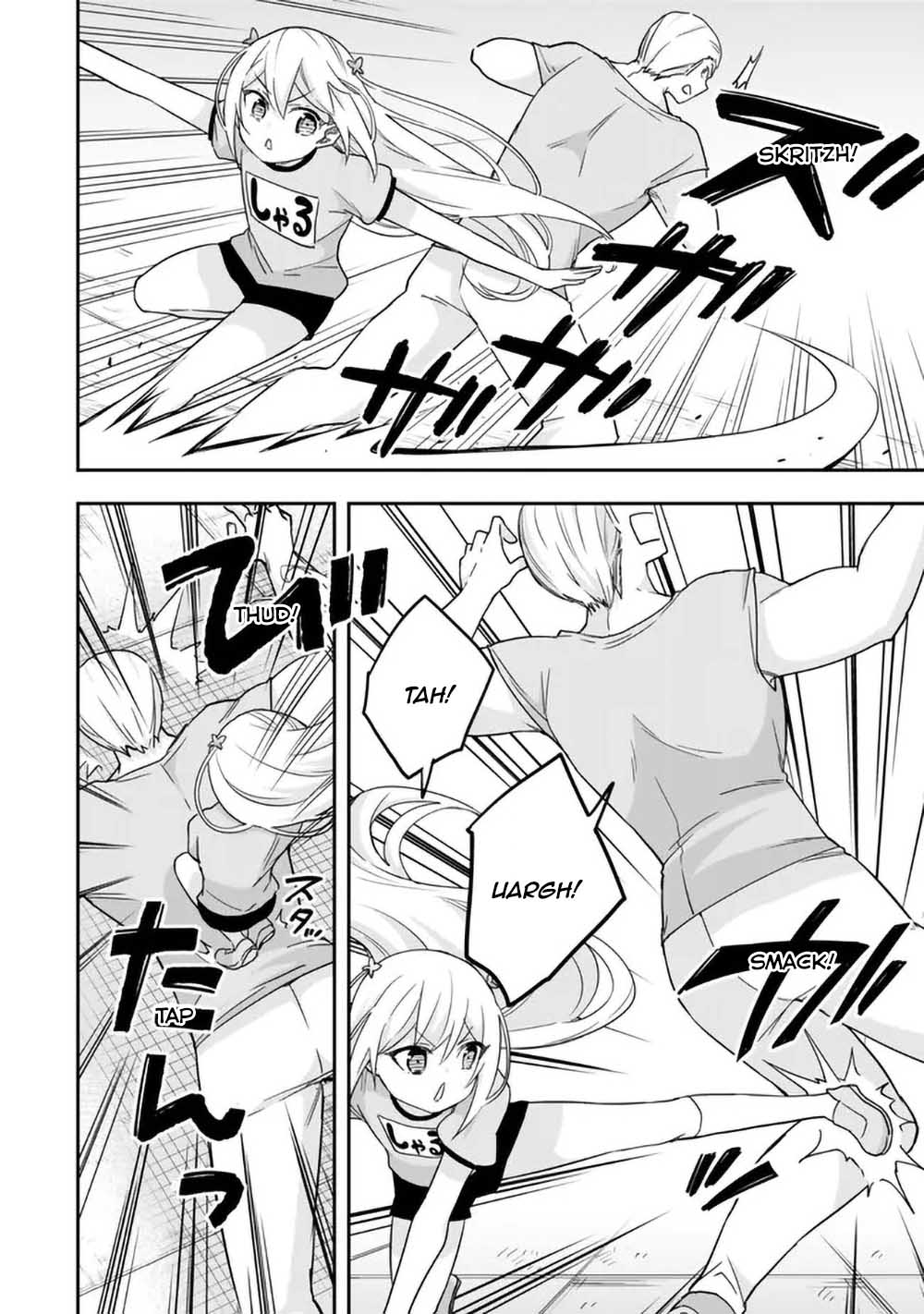 Page 18 of Chapter 83