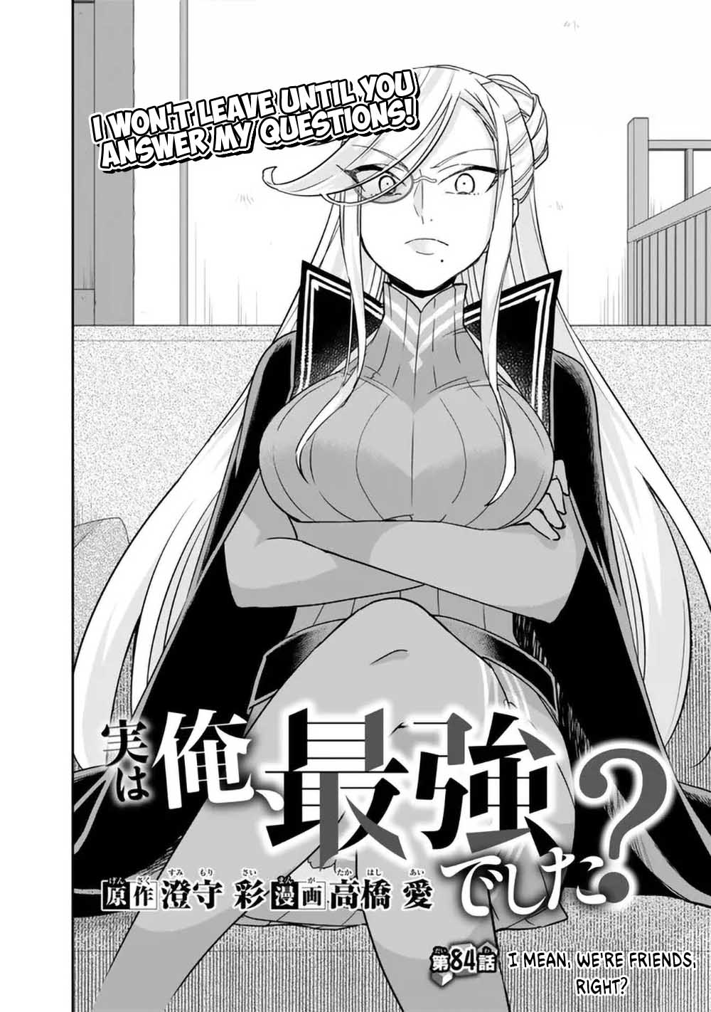 Page 2 of Chapter 84