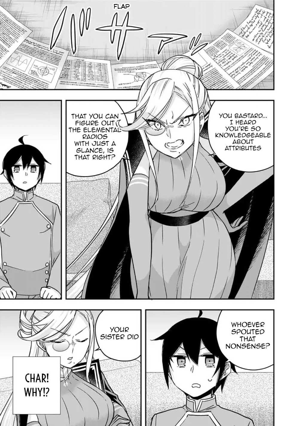 Page 3 of Chapter 84