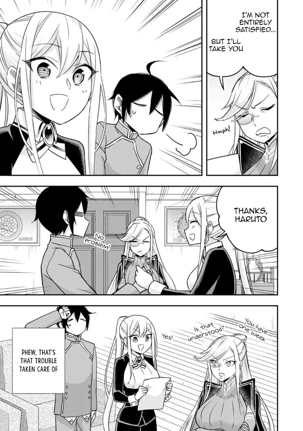 Page 7 of Chapter 84