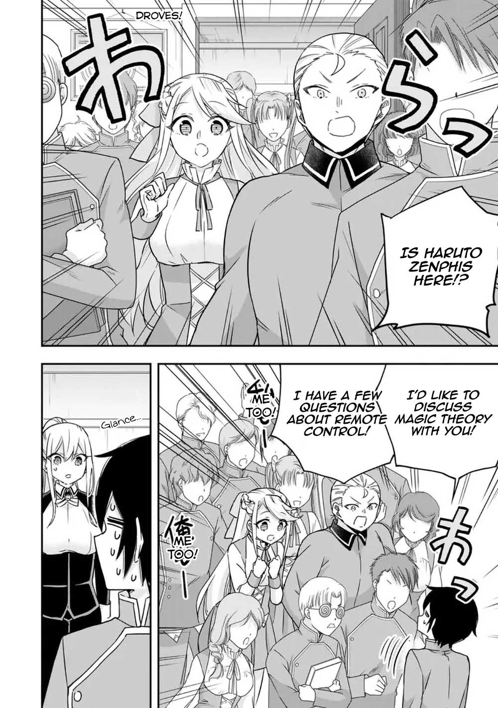 Page 12 of Chapter 84