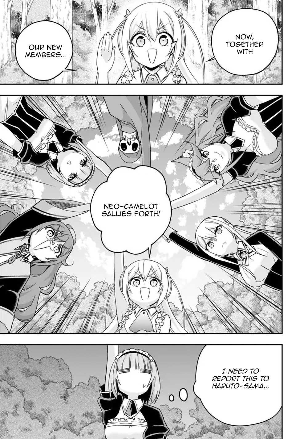 Page 19 of Chapter 85