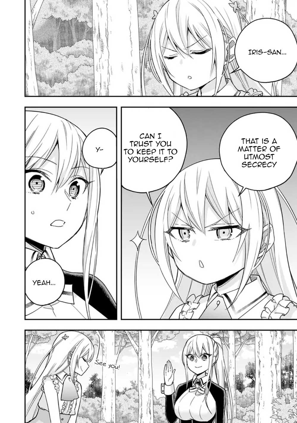 Page 21 of Chapter 85