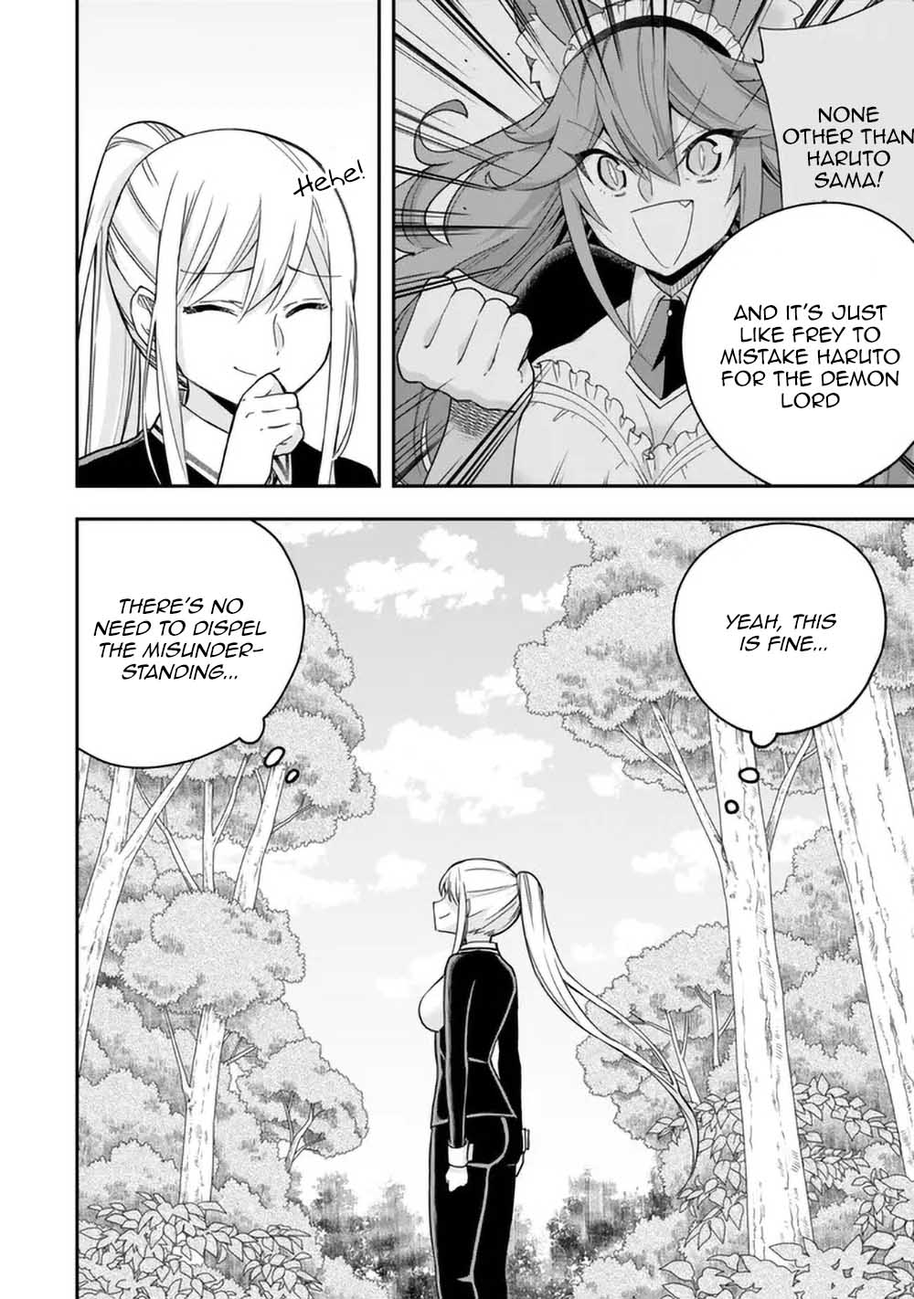 Page 23 of Chapter 85