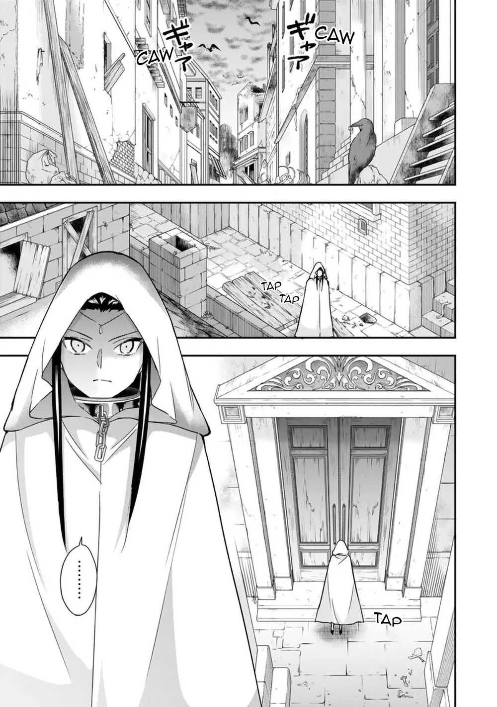 Page 1 of Chapter 86