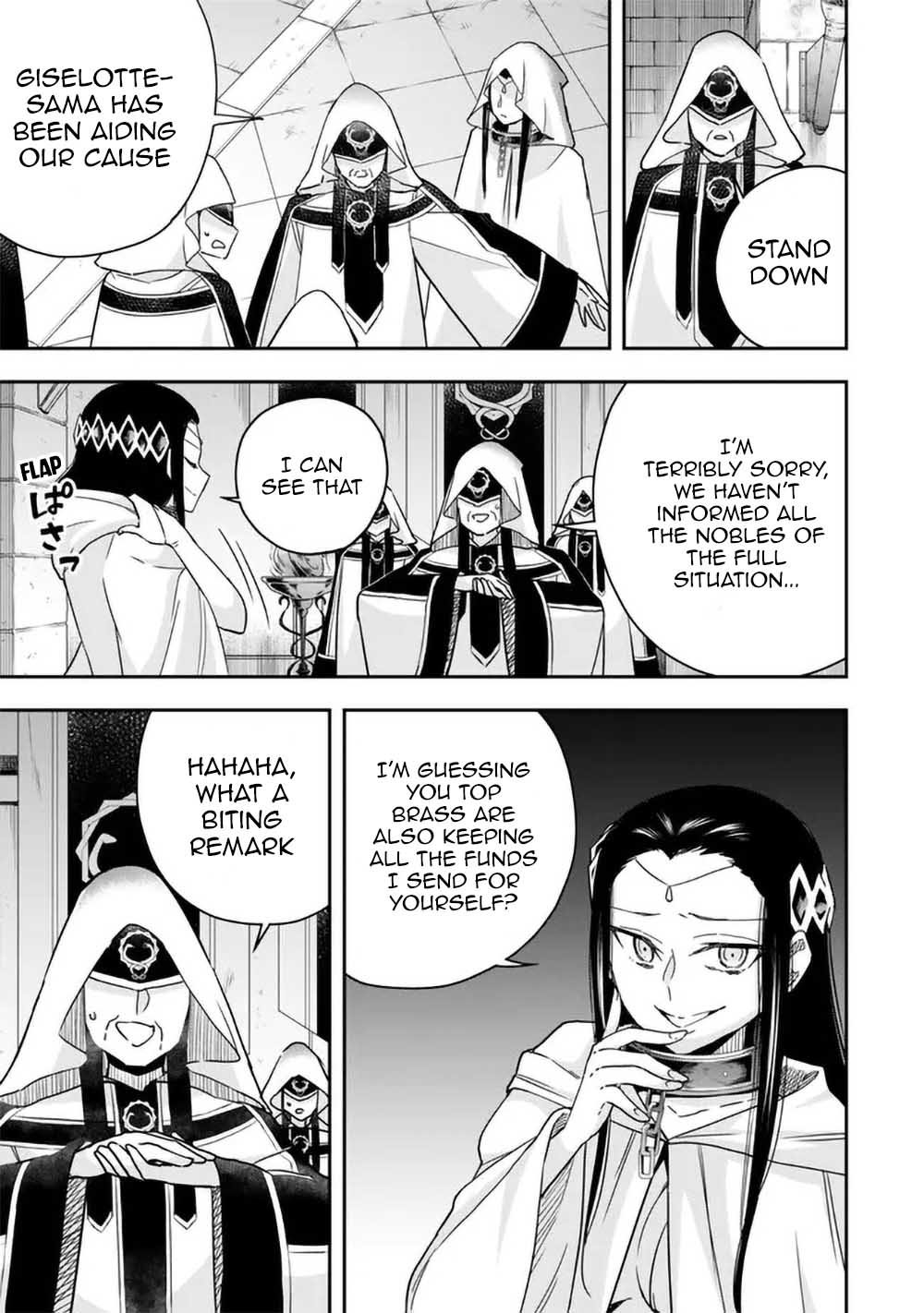 Page 5 of Chapter 86