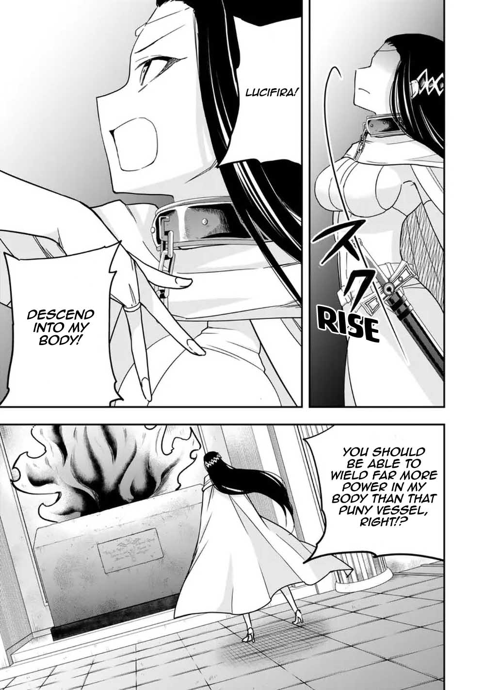 Page 11 of Chapter 86