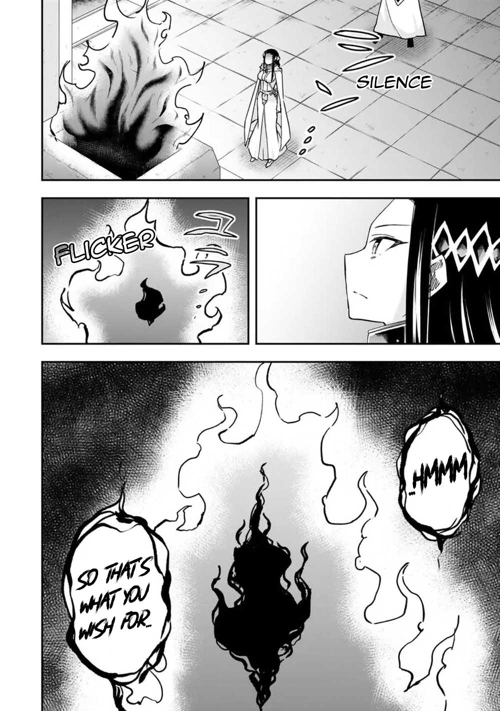 Page 12 of Chapter 86