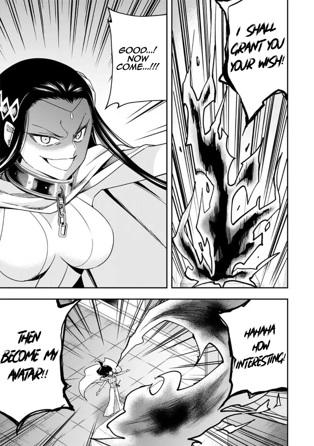 Page 15 of Chapter 86