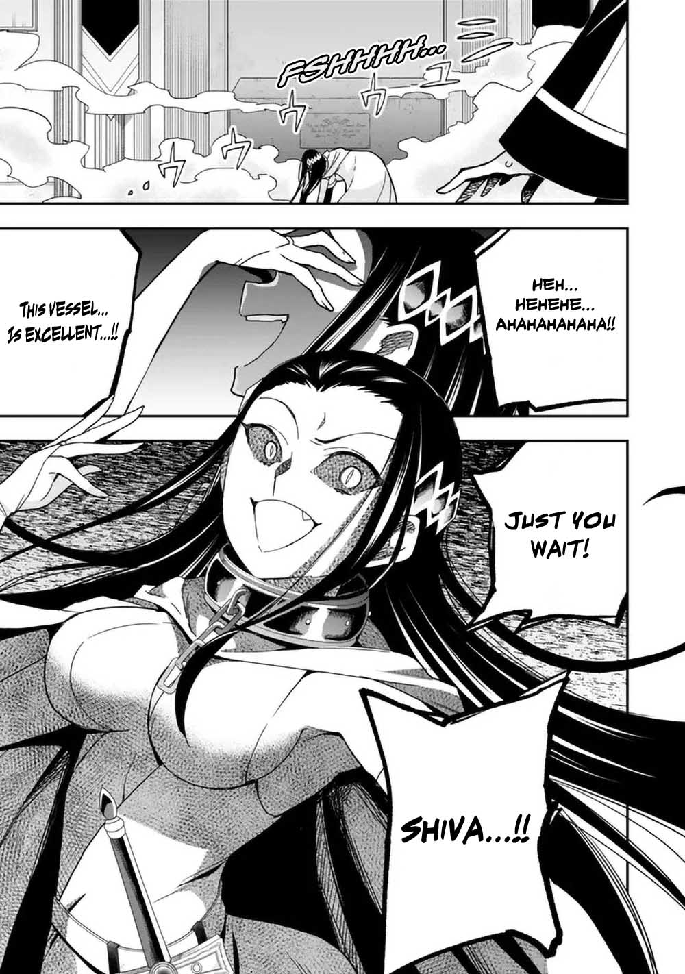 Page 17 of Chapter 86
