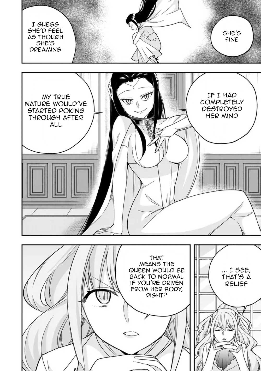 Page 6 of Chapter 88