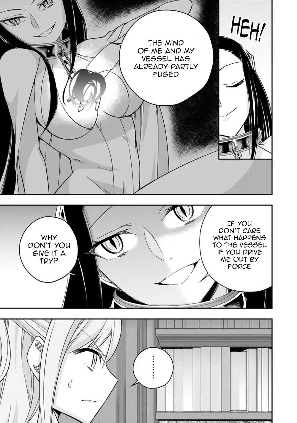 Page 7 of Chapter 88
