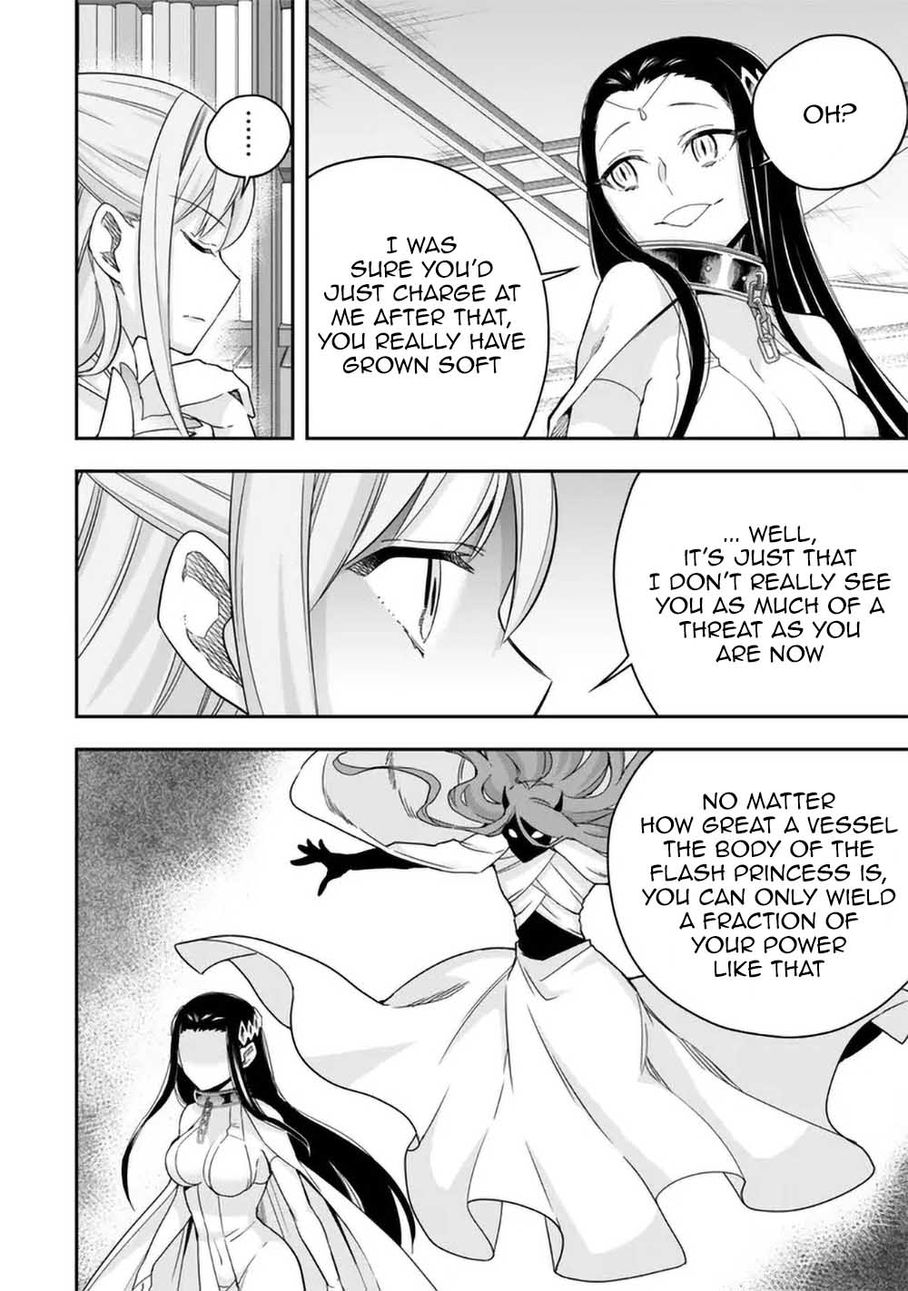 Page 8 of Chapter 88