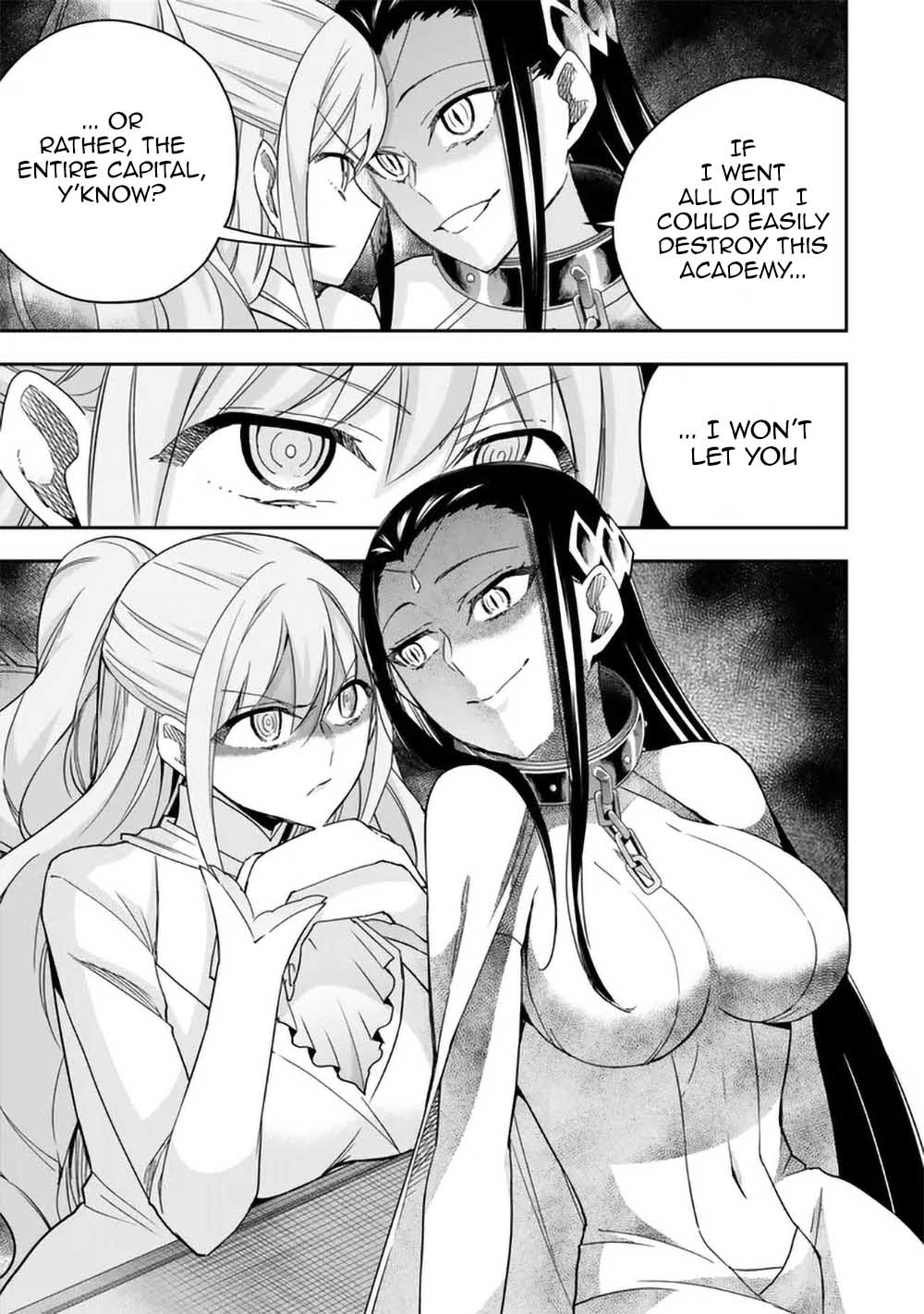 Page 13 of Chapter 88