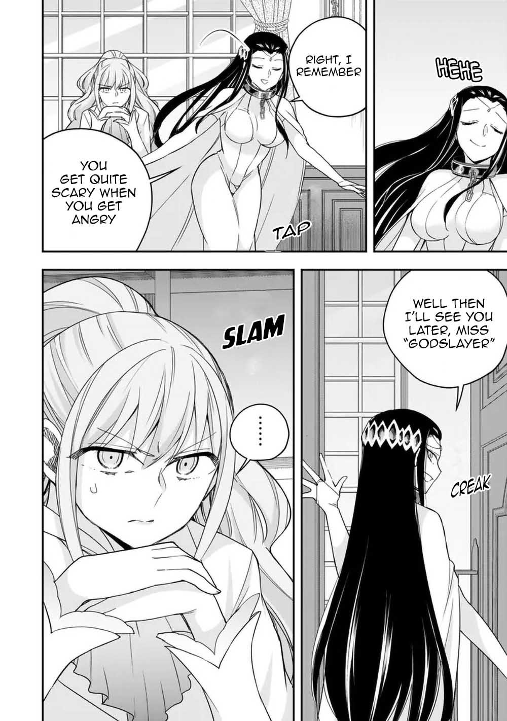 Page 14 of Chapter 88