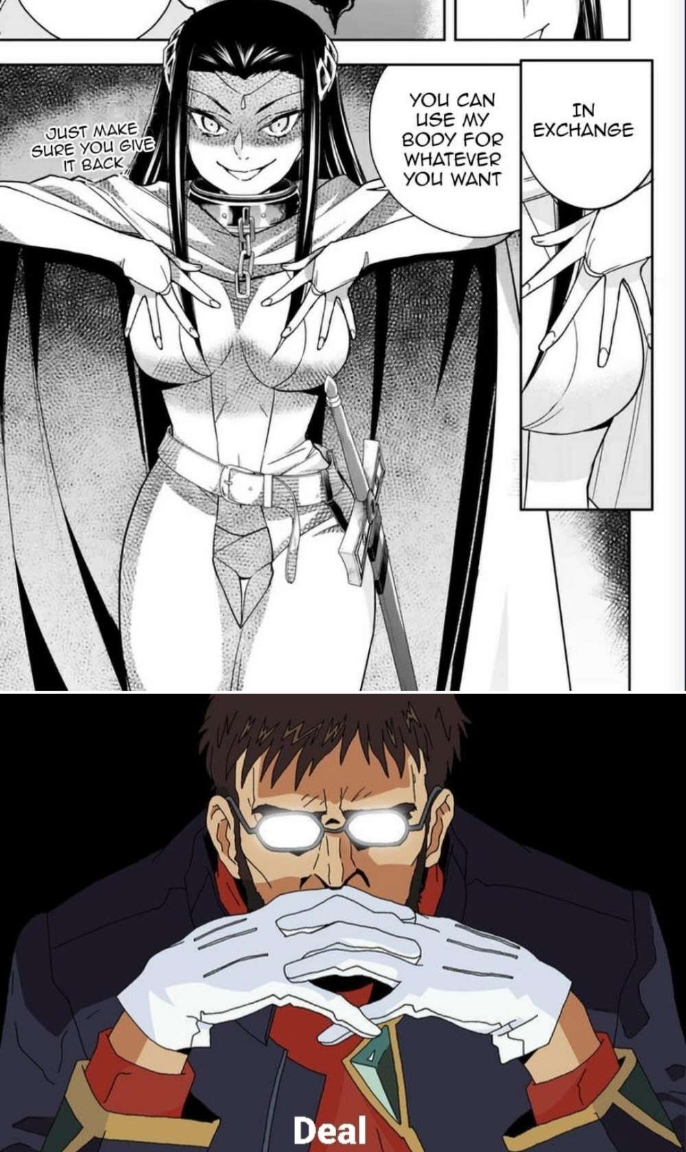 Page 19 of Chapter 88