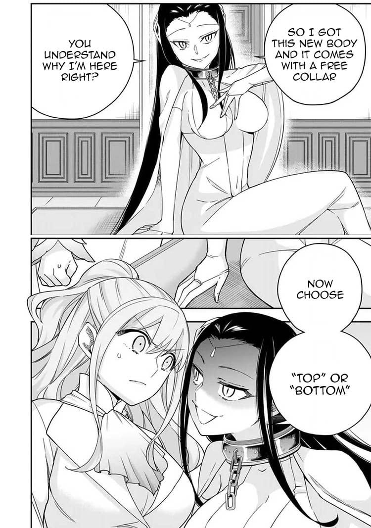 Page 20 of Chapter 88