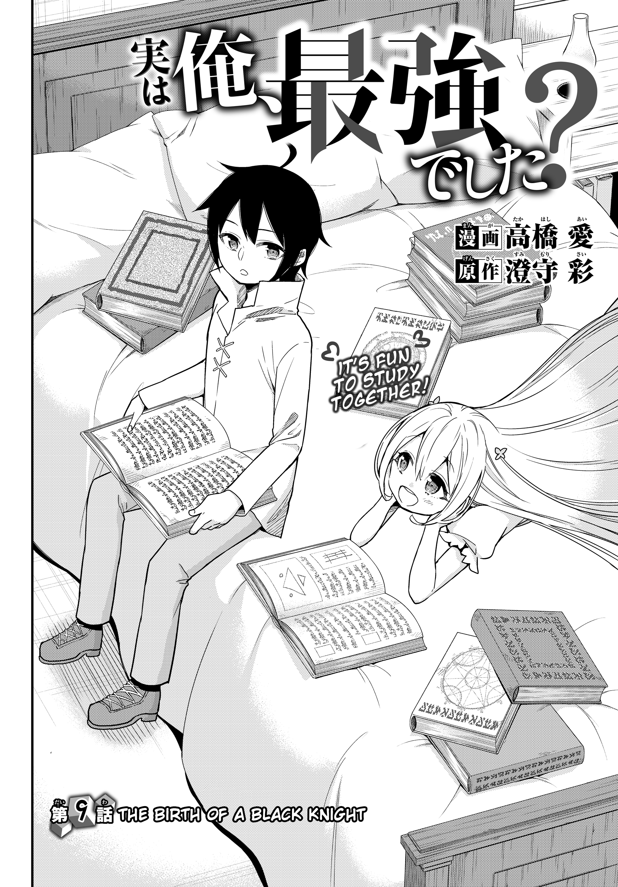 Page 6 of Chapter 9