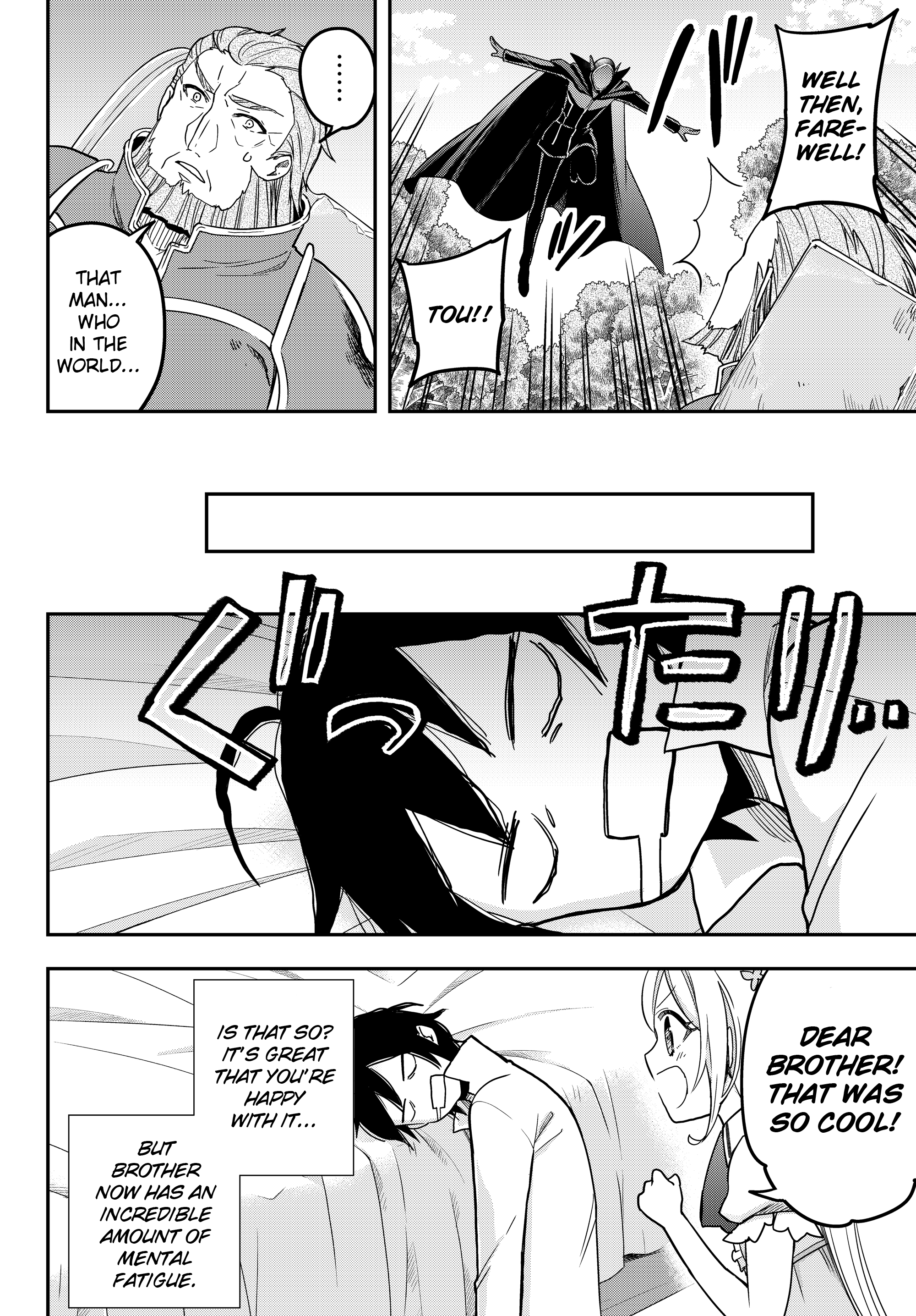 Page 18 of Chapter 9