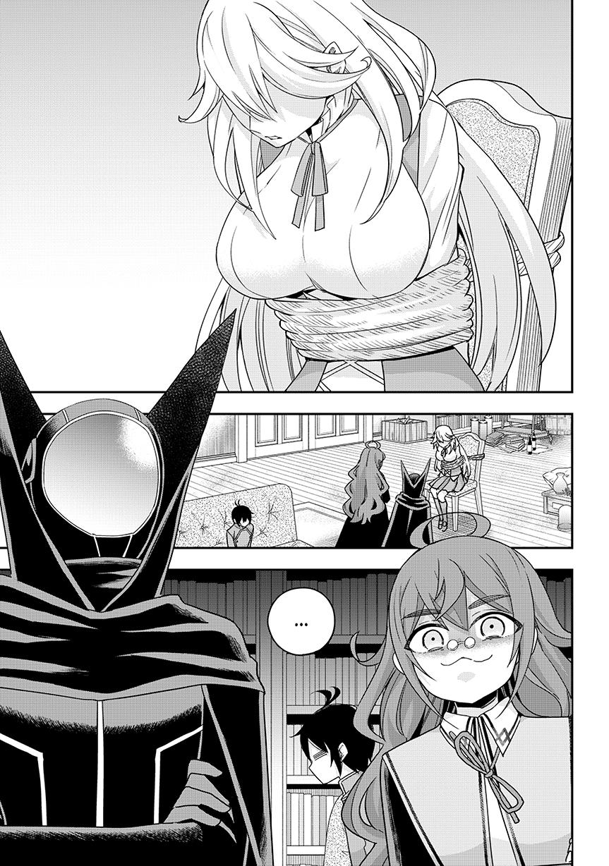 Page 1 of Chapter 90