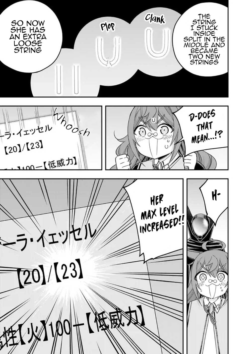 Page 21 of Chapter 91