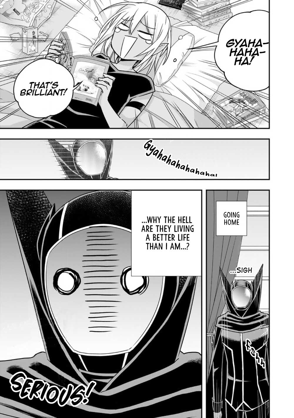 Page 25 of Chapter 91