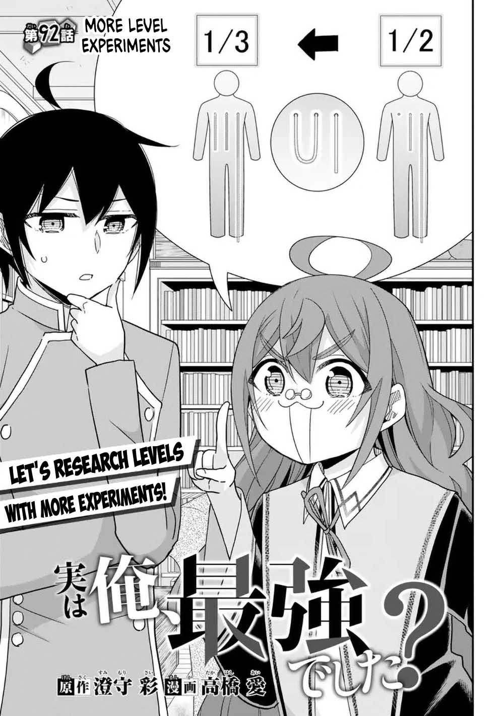 Page 1 of Chapter 92