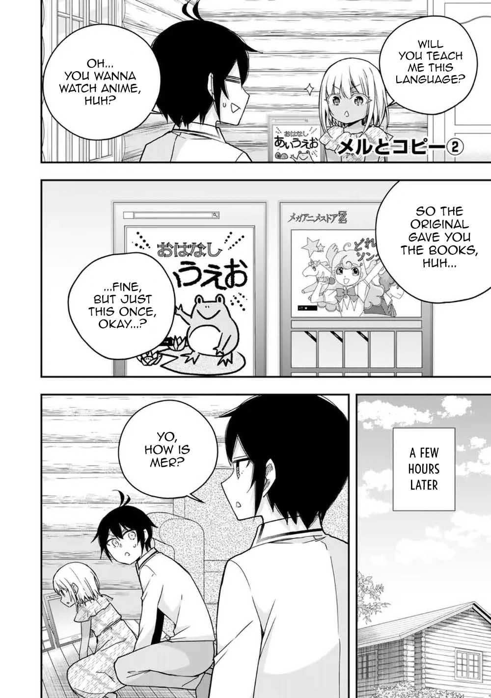 Page 15 of Chapter 92